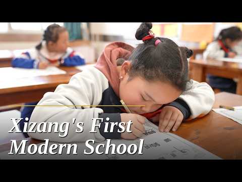 From 95% illiteracy to 0.5%: Xizang's change in 75 years