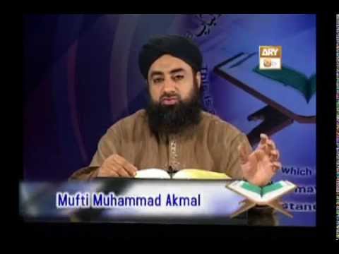 Tadabbur e Quran - Eposide 357 "Mufti Muhammad Akmal Qadri"