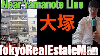 Apartment 88 meters from the the Yamanote LINE TOKYO. Otsuka 1 ldk 230K