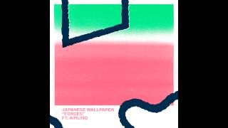 Japanese Wallpaper - Forces (Ft. Airling)