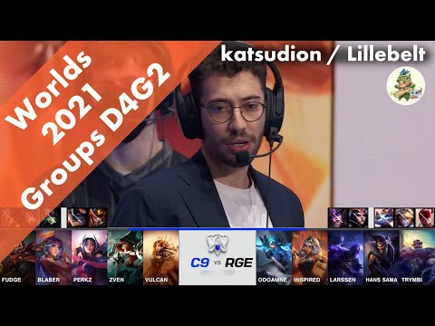 C9(Blaber リリア) VS RGE(Larssen ライズ) D4G2 ハイライト Group A - Worlds 2021 Group Stage by YAMA