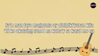 Singsing - Ex battalion