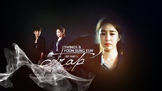 Download lagu [Vietsub   Kara] Trap - My Secret Hotel OST Part 3 mp3