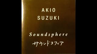 Akio Suzuki – De Koolmees