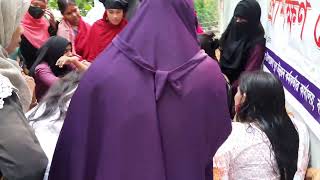 প্রশিক্ষণের ভিডিও