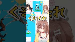 ころさんのモノマネが面白すぎるｗ【ホロライブ切り抜き/戌神ころね】
