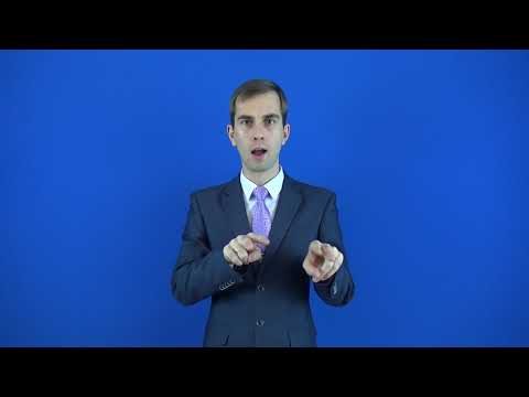 подсуживать