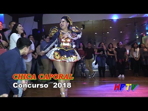 3er. Lugar - Concurso CHICA CAPORAL 2018