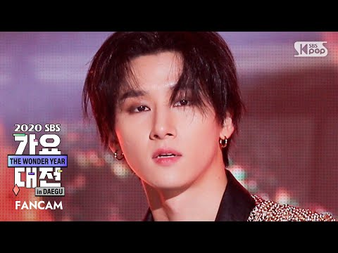 I.M - Trespass - Gayo Daejeon 2020 SBS Gayo Daejeon