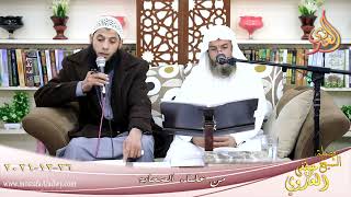 من علماء الصحابة أنس بن مالك للشيخ محمد محمود بتاريخ 23-12-2021