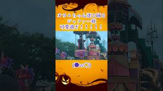 ＊【ディズニー】Into the Frenzyのジャファー様が可愛過ぎる件(●w○)＊