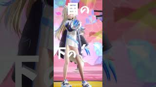 【ホロライブMMD】けっかおーらい【フワワ･アビスガード】#フワワ･アビスガード #shorts #hololive #fuwamoco