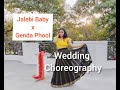 Jalebi Baby Genda Phool Dance Choreography For Wedding Sangeet Alia Bhatt Bridesmaids Performance