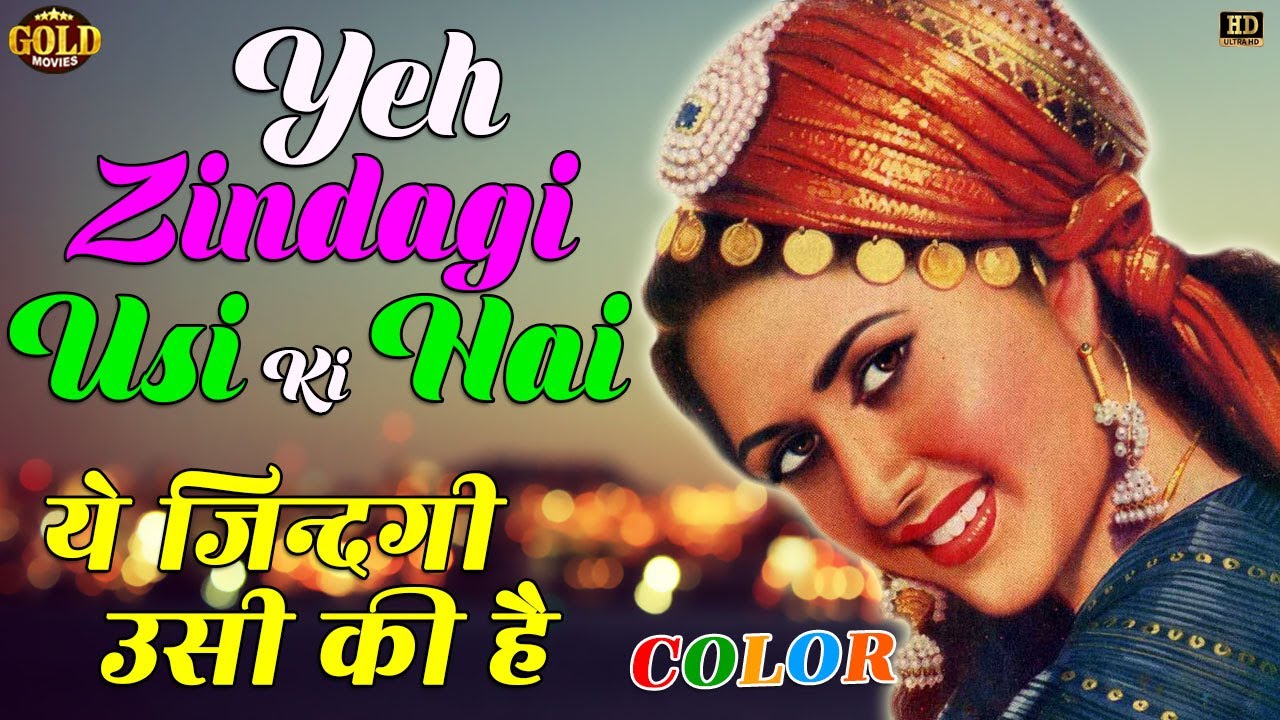 repeat movie image - 4