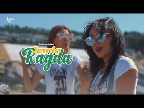 Chaimae Rakkas - Mebruk 3lik L’amour Jdid (Official Music Video) | شيماء الرقاص - مبروك عليك