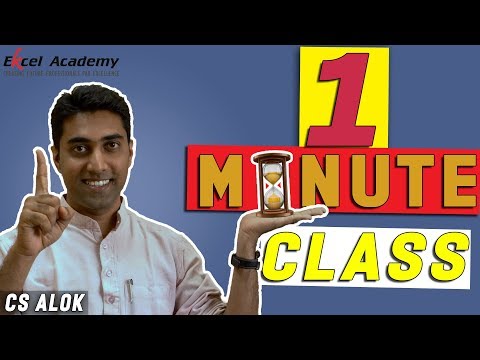 New Youtube Series : One Minute Class Video