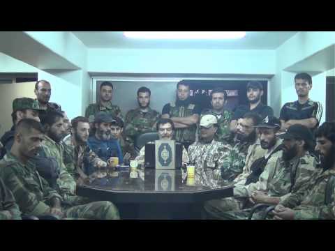 بيان تشكيل الفرقة الرابعة - حرس دمشق