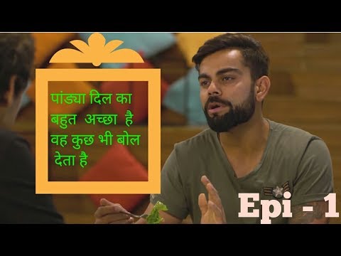 Breakfasts with Champion | Virat Kohli ft Gaurav Kapoor . Ep 1
