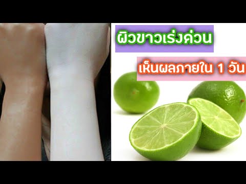 วิธี