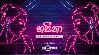 Download lagu Suhard Amit - Haseena -  Lyrics Video mp3