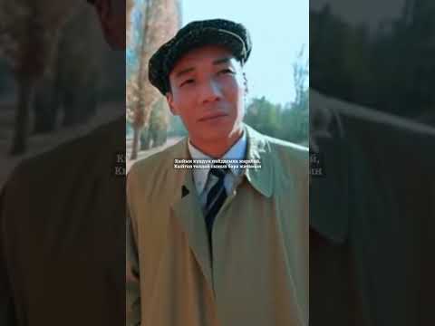 Алыкул Осмонов. Эскерме #кыргызпоэзиясы