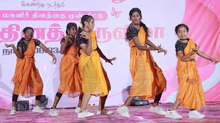 Download lagu Women's Day Celebration 2025 | Group Dance | KS Dance Academy | Loyola College - Kanyakumari mp3