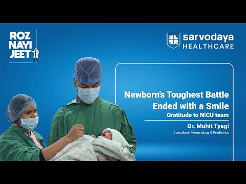  From Breathing Crisis to Recovery | Newborn CDH Surgery Success Story