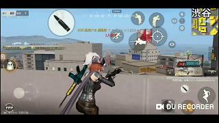 #荒野行動#Android#キル集  Android勢4本指によるキル集！Part11！