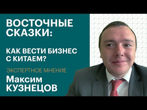 Обложка видео