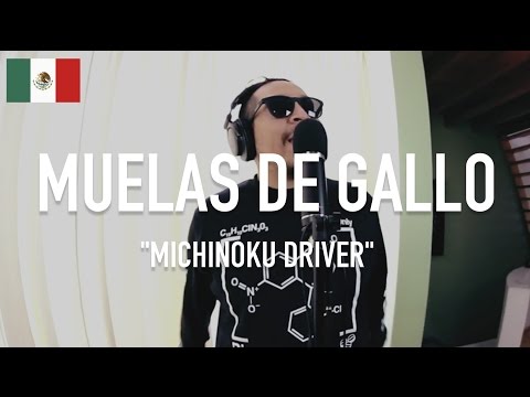 Muelas De Gallo - Michinoku Driver ( Prod by Dr. Zupreeme ) La Banda Bastön [ TCE Mic Check ]