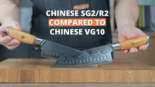 Xinzuo Lan Series Santoku Knife Review: Chinese SG2 vs. Chinese VG10 - Which One's Right for You?