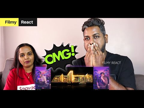 Valimai Whistle Theme RAP Reaction | Malaysian Indian Couple | King B, Macha ESH | Gold Bars 02