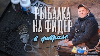 Ловля тарани в феврале на кубани весной