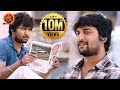 Hero Nani Best Scenes Latest Telugu Movie Scenes Bhavani HD Movies