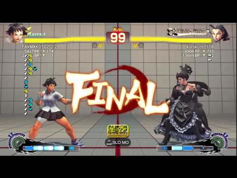 SSF4 AE 2012: Ranked Matches | スパ4AE 2012: ランクマッチ #18