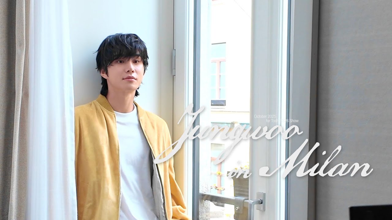 ˚₊‧*또 오게 된 밀란ഒ·°*‧₊˚행복 쩡아지 모드🐶 JUNGWOO i
