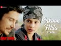 SUKOON MILA Lyrical Video Mary Kom Priyanka Chopra Arijit Singh