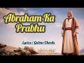 Abraham Ka prabhu | Guitar Cover | Amit kamble