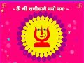 Pallo Bharde Dadi Ji Sri Rani Sati Dadi Bhajan Latest Status Video