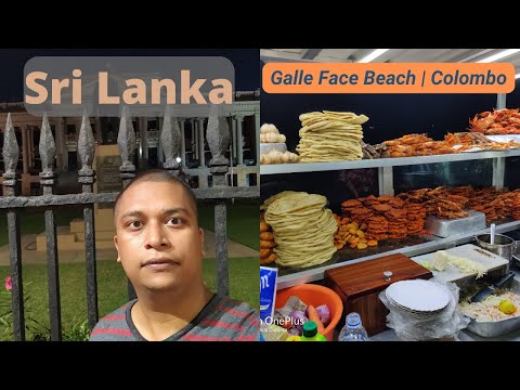Beautiful afternoon view of Galle Face Beach | Most popular beach in Sri Lanka | Colombo | Sri Lanka