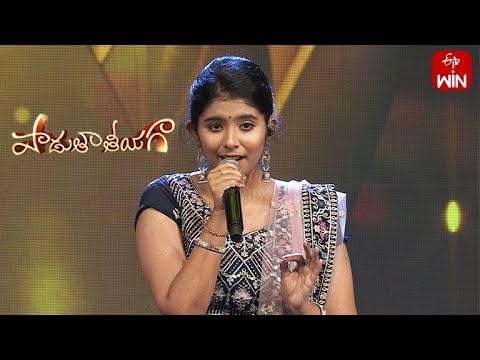 Naravara O Kuravara Song | Shruti Performance | Padutha Theeyaga | Grand Finale | 29th May 2023