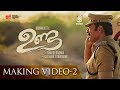 Unda Making Video 2 Mammootty Khalid Rahman Prashant Pillai