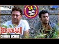 Berozgaar Hyderabadi Movie || Aziz Naser & Mast Ali Back to Back Comedy Scenes || Shalimarcinema