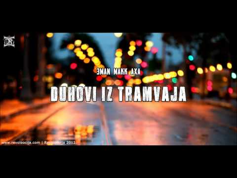 AxA - Skit (Duhovi iz Tramvaja EP 2012)