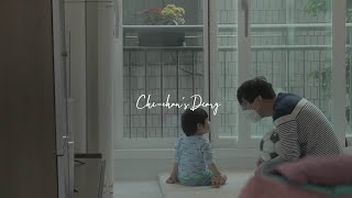 [vlog] 남편이 확진 판정을 받고 나서  vol 37 / 한국생활/한일부부/부산 거주