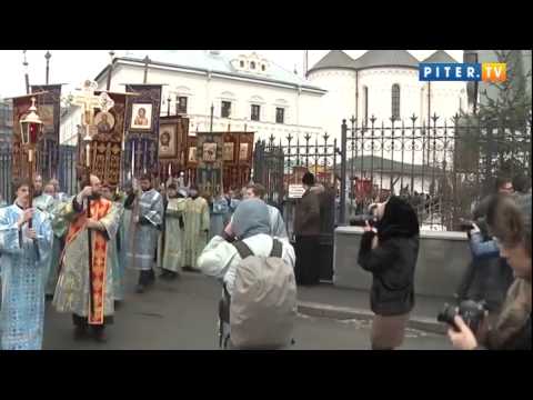 Чистый четверг 2014: приметы, обычаи