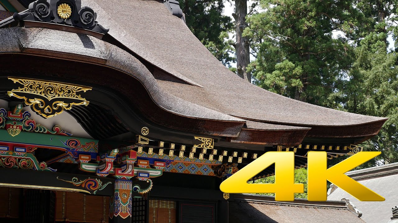 Katori Shrine - Chiba