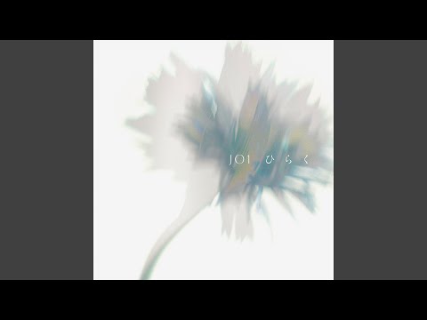 JO1 - ひらく