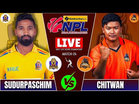 SUDURPASCHIM ROYALS vs CHITWAN RHINOS NPL S2 MATCH -24 LIVE SCORE & COMMENTARY |NEPAL PREMIER LEAGUE
