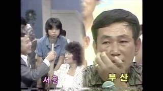 HYUKOH-gang gang schiele